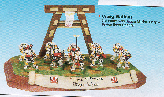 Divine Wind Chapter by Craig Gallant